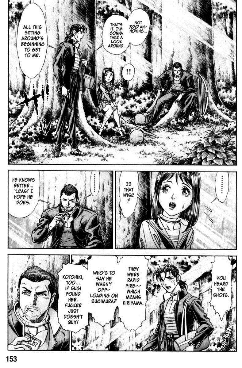 Battle Royale Chapter 94 4