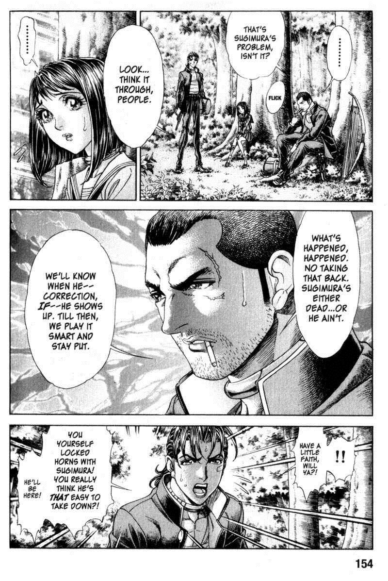 Battle Royale Chapter 94 5