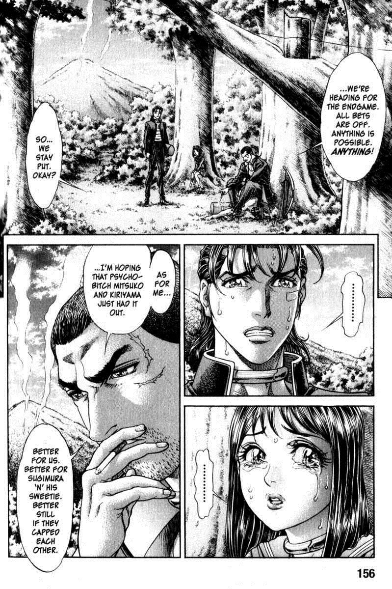 Battle Royale Chapter 94 7