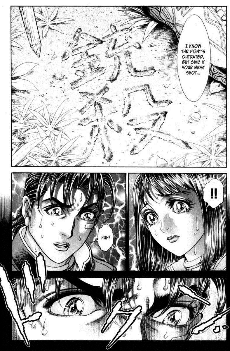 Battle Royale Chapter 95 14