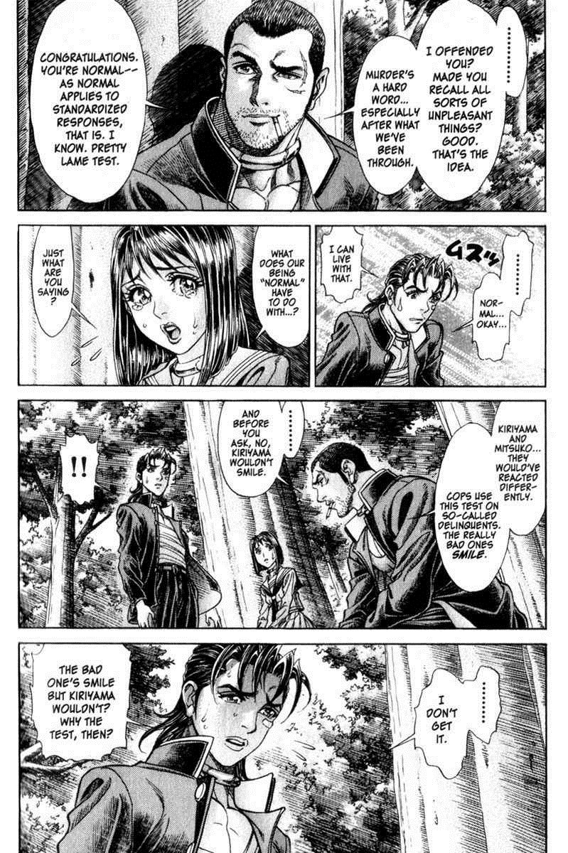 Battle Royale Chapter 95 16