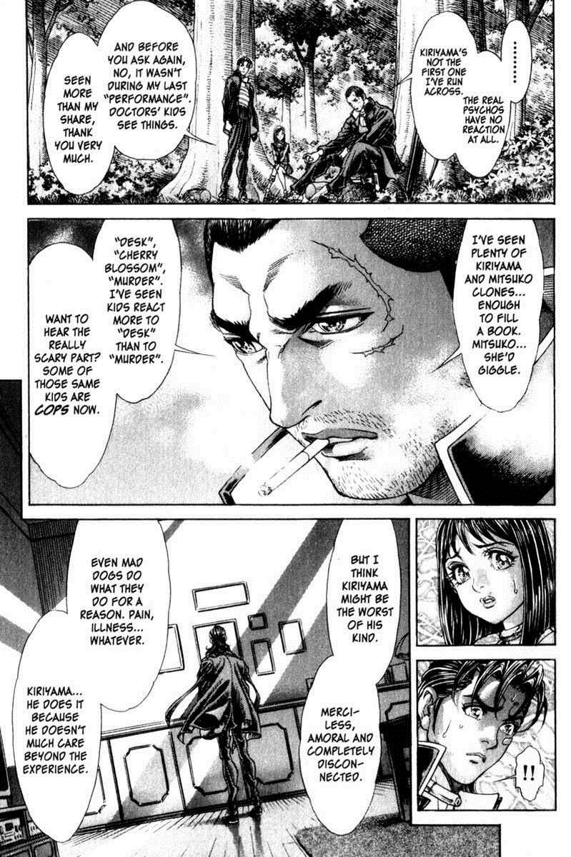 Battle Royale Chapter 95 17