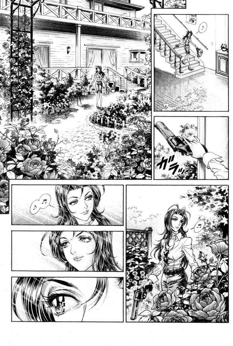 Battle Royale Chapter 96 15