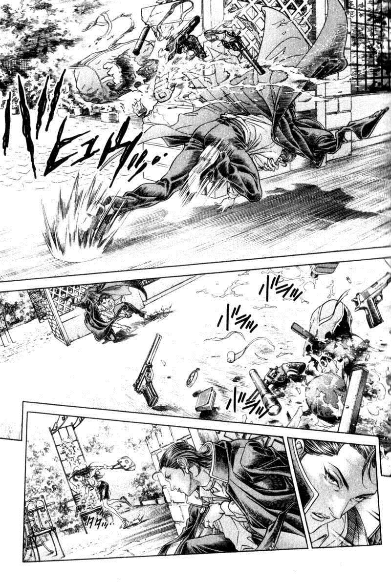 Battle Royale Chapter 96 20