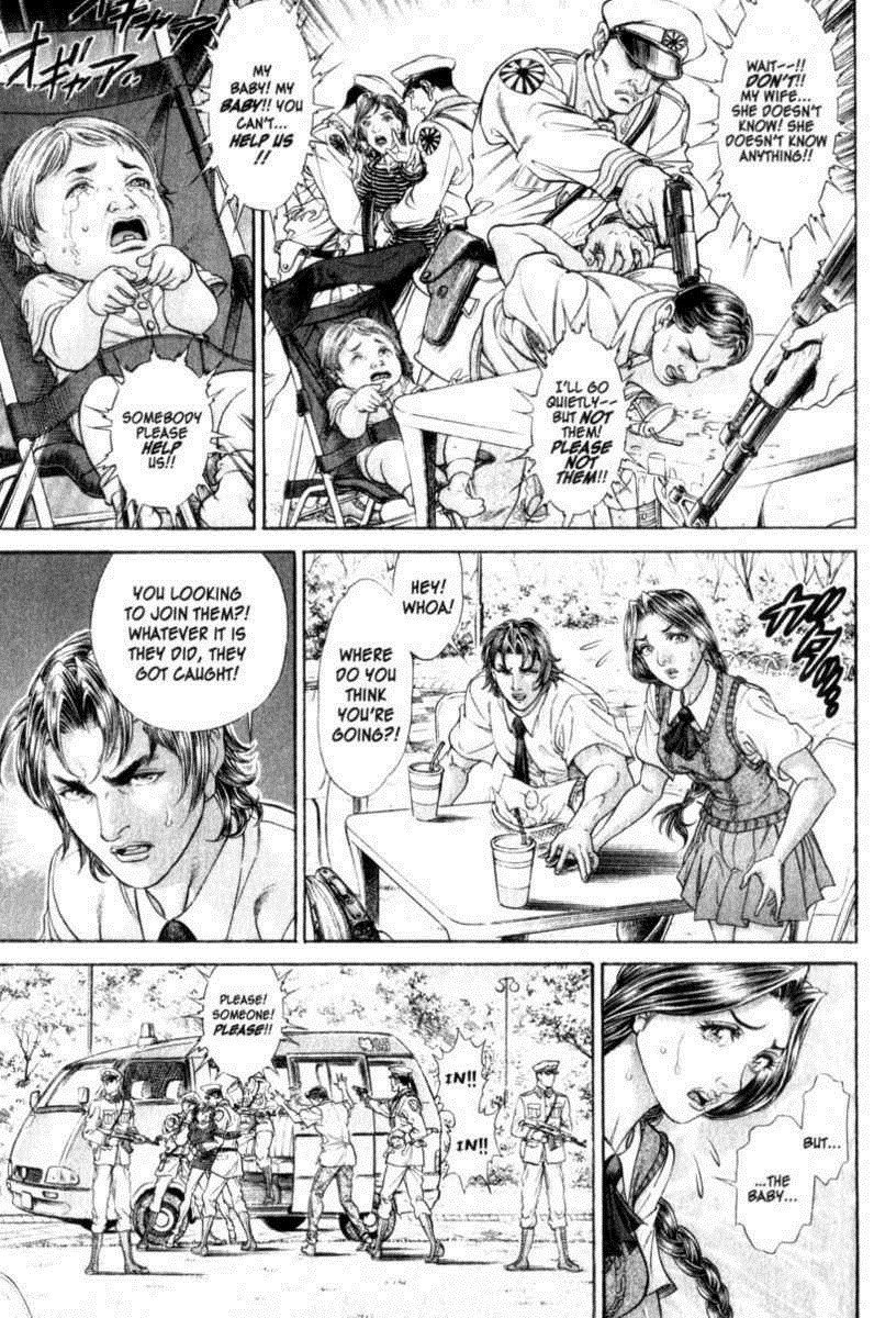 Battle Royale Chapter 100 8