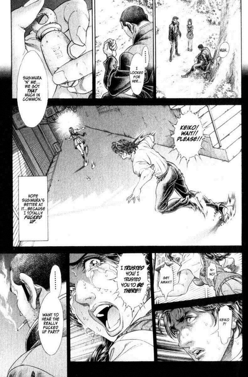 Battle Royale Chapter 100 20