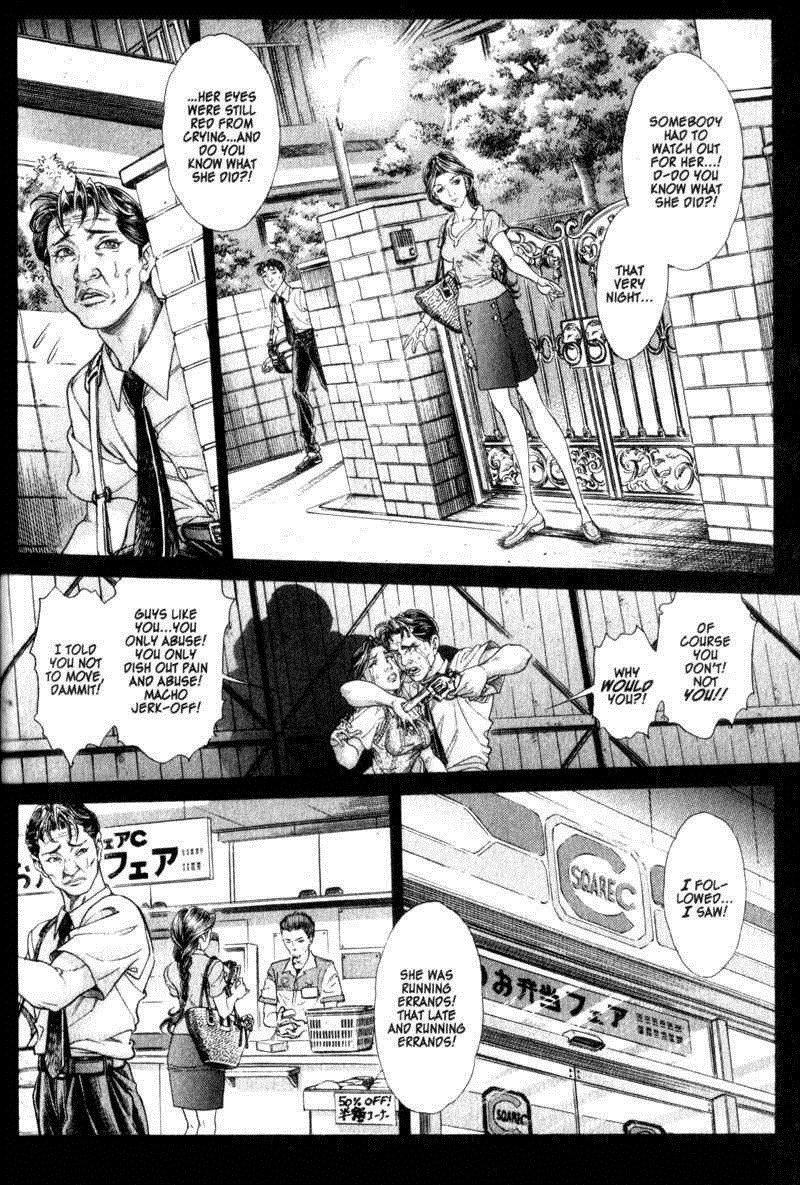 Battle Royale Chapter 101 5