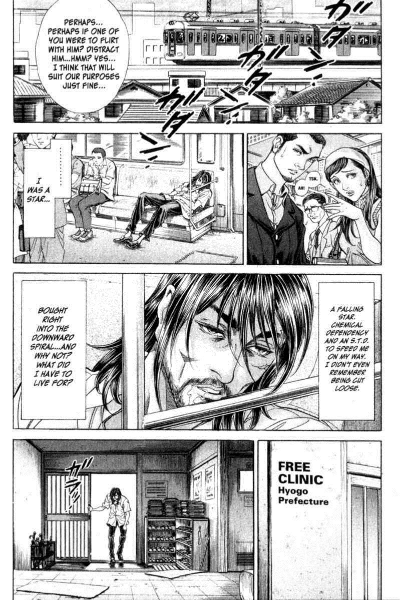 Battle Royale Chapter 102 17