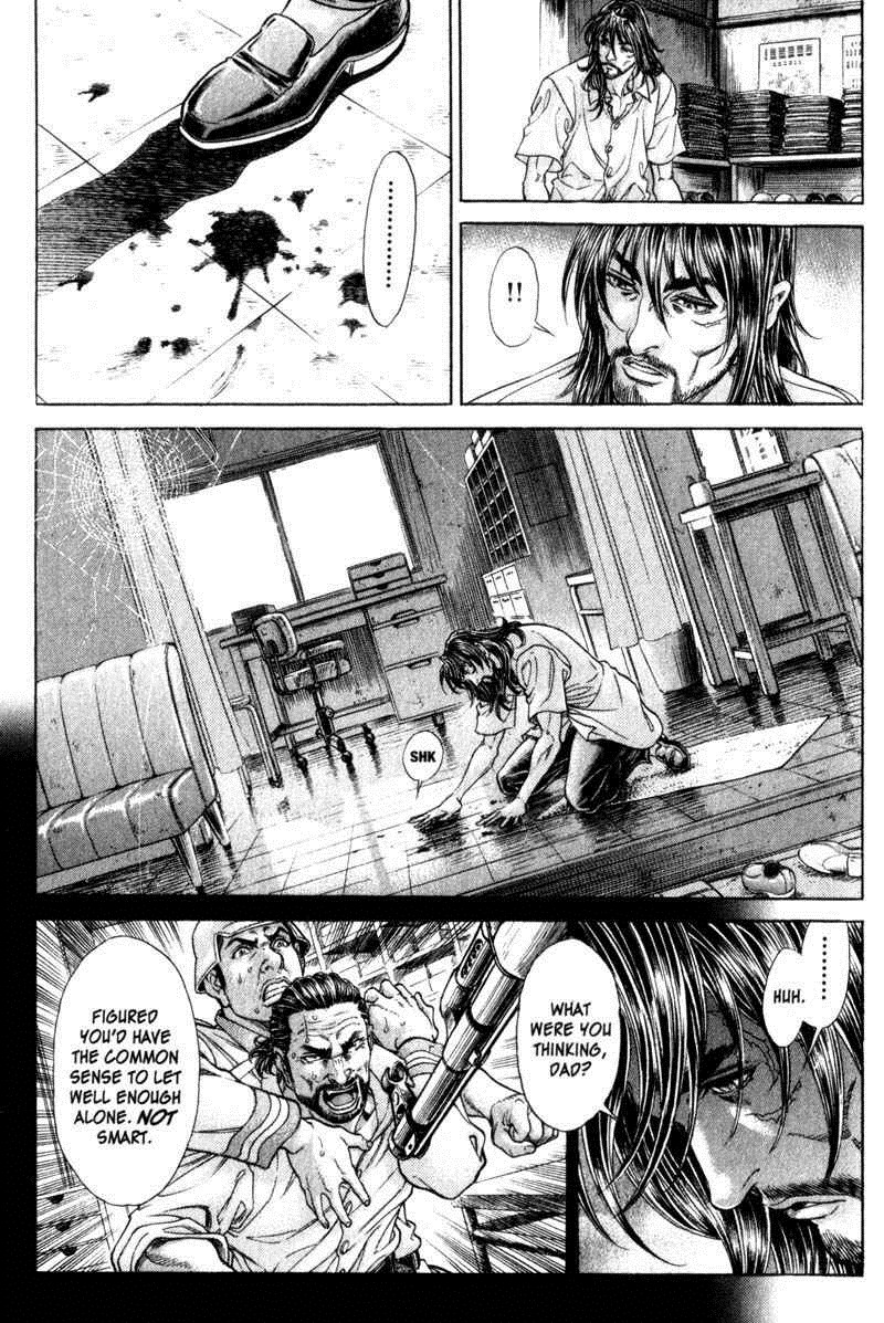 Battle Royale Chapter 102 18