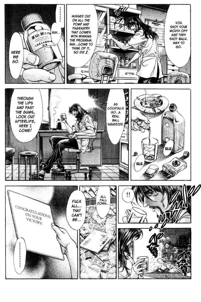 Battle Royale Chapter 102 19