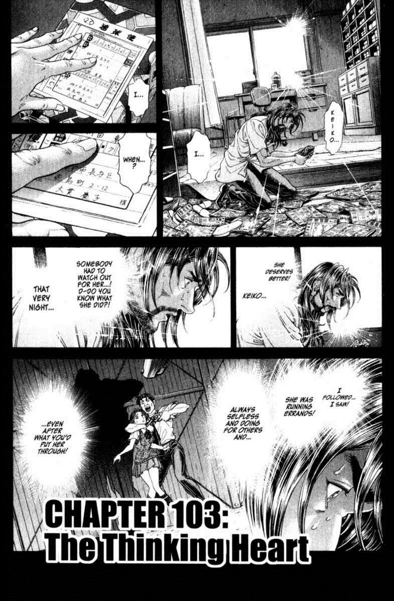 Battle Royale Chapter 103 2