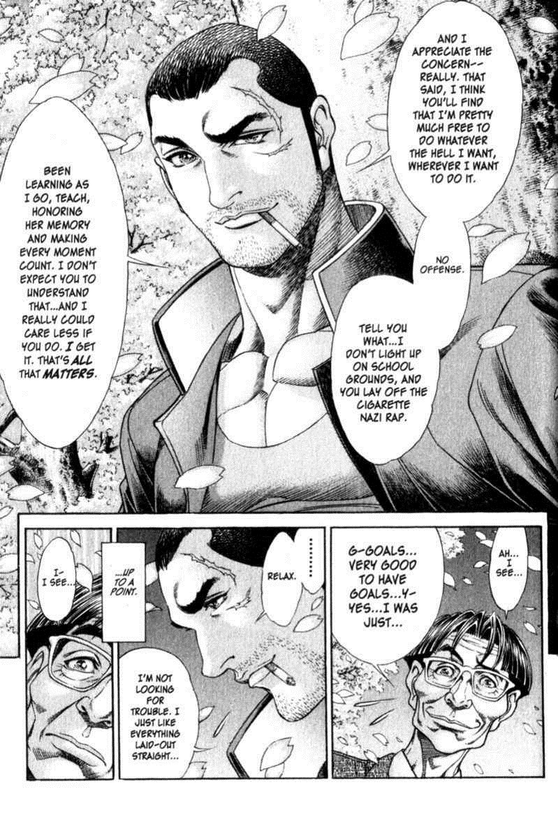 Battle Royale Chapter 103 10