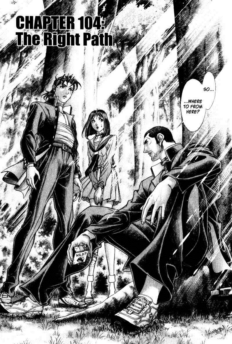 Battle Royale Chapter 104 8