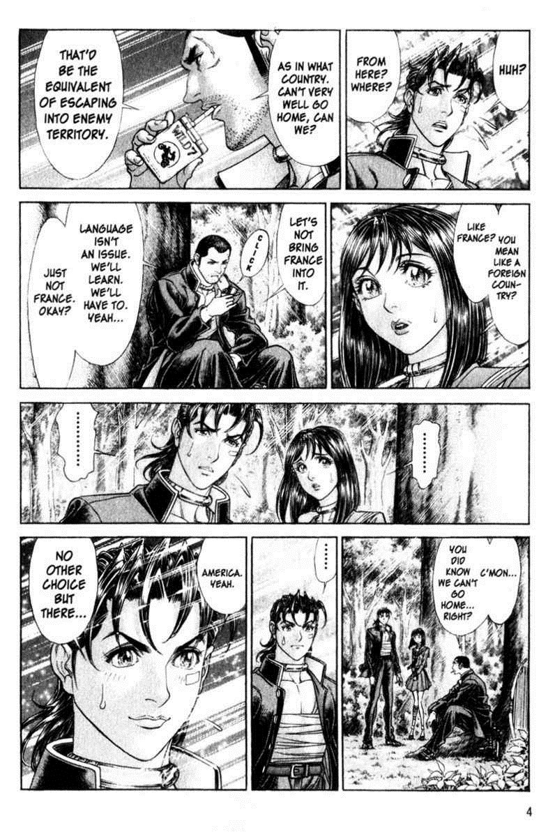 Battle Royale Chapter 104 9