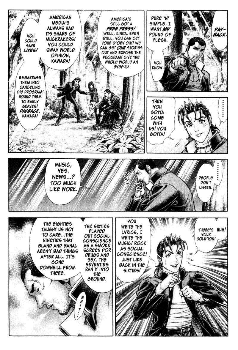 Battle Royale Chapter 104 13