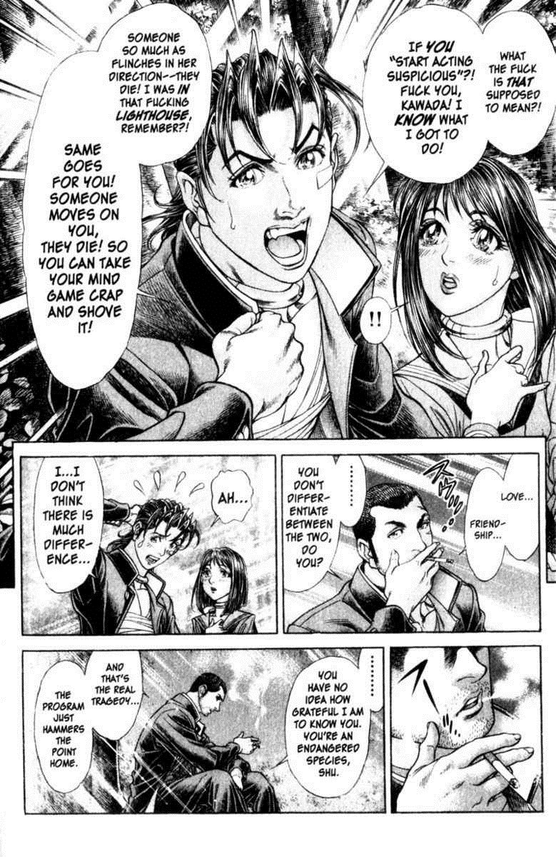 Battle Royale Chapter 104 15