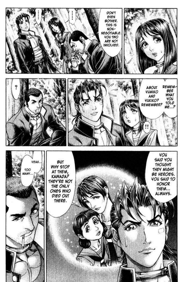 Battle Royale Chapter 104 17