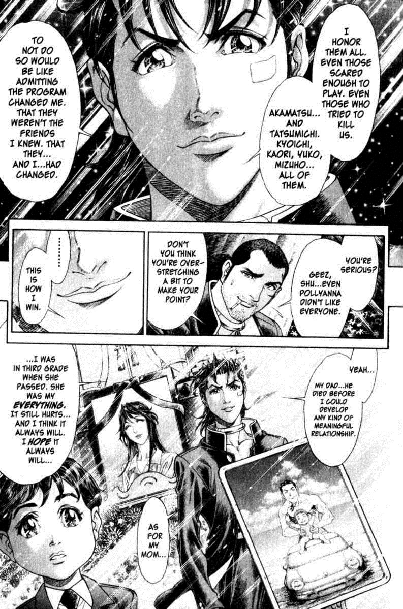 Battle Royale Chapter 104 18