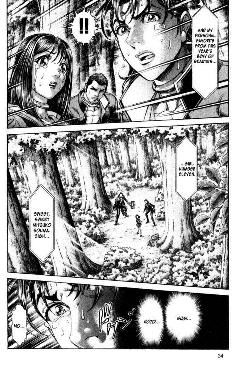 Battle Royale Chapter 105 3