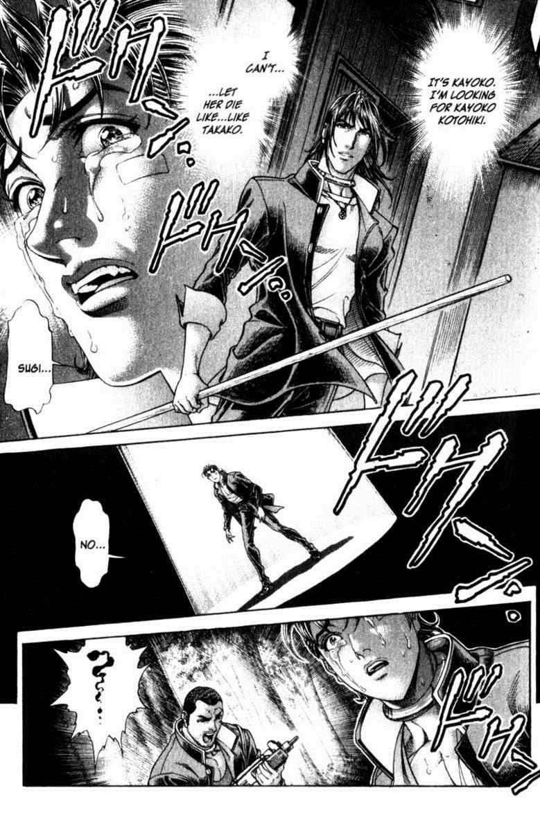 Battle Royale Chapter 105 4