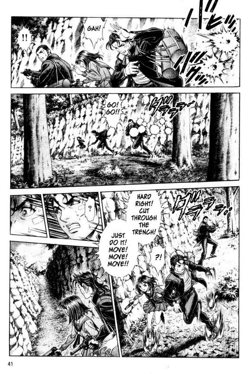 Battle Royale Chapter 105 9