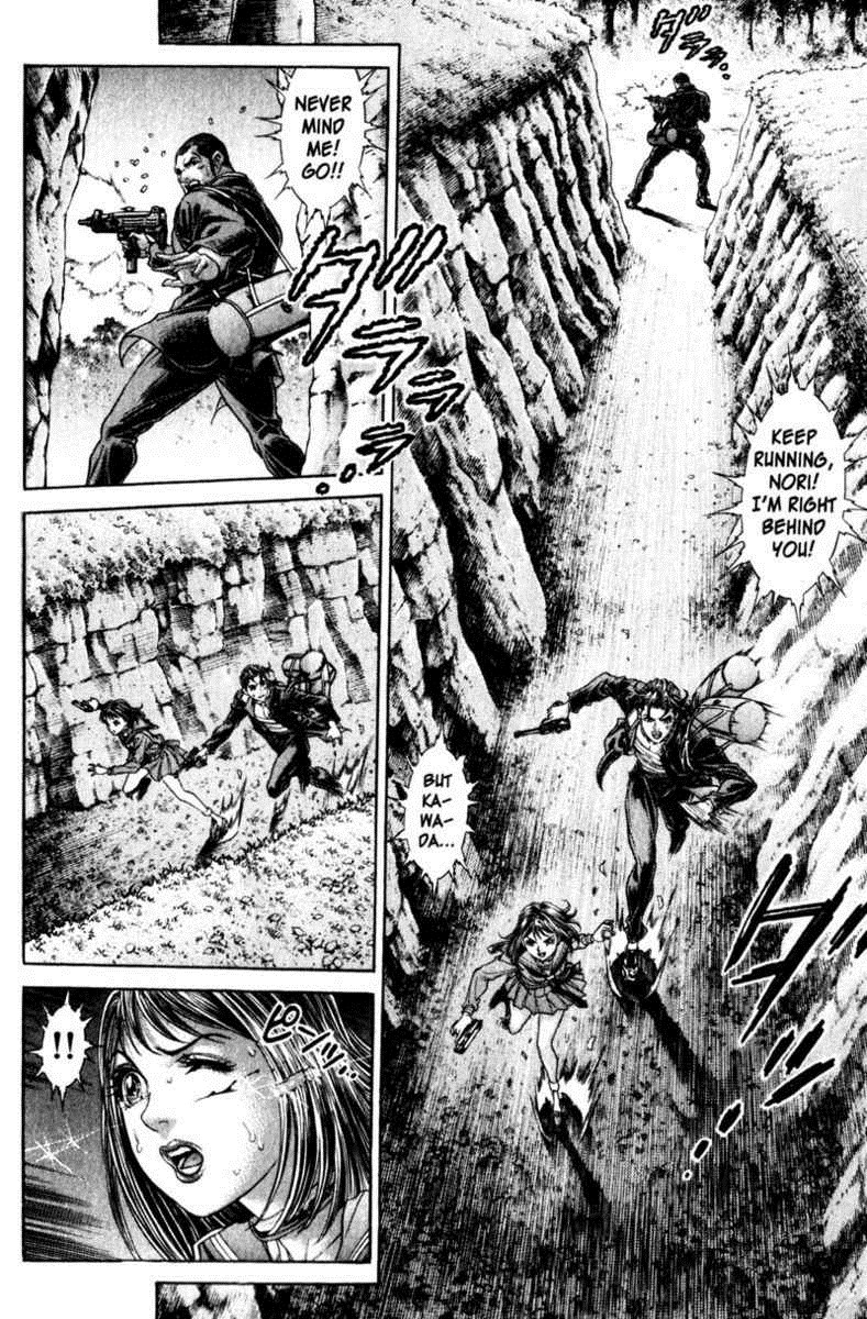 Battle Royale Chapter 105 10