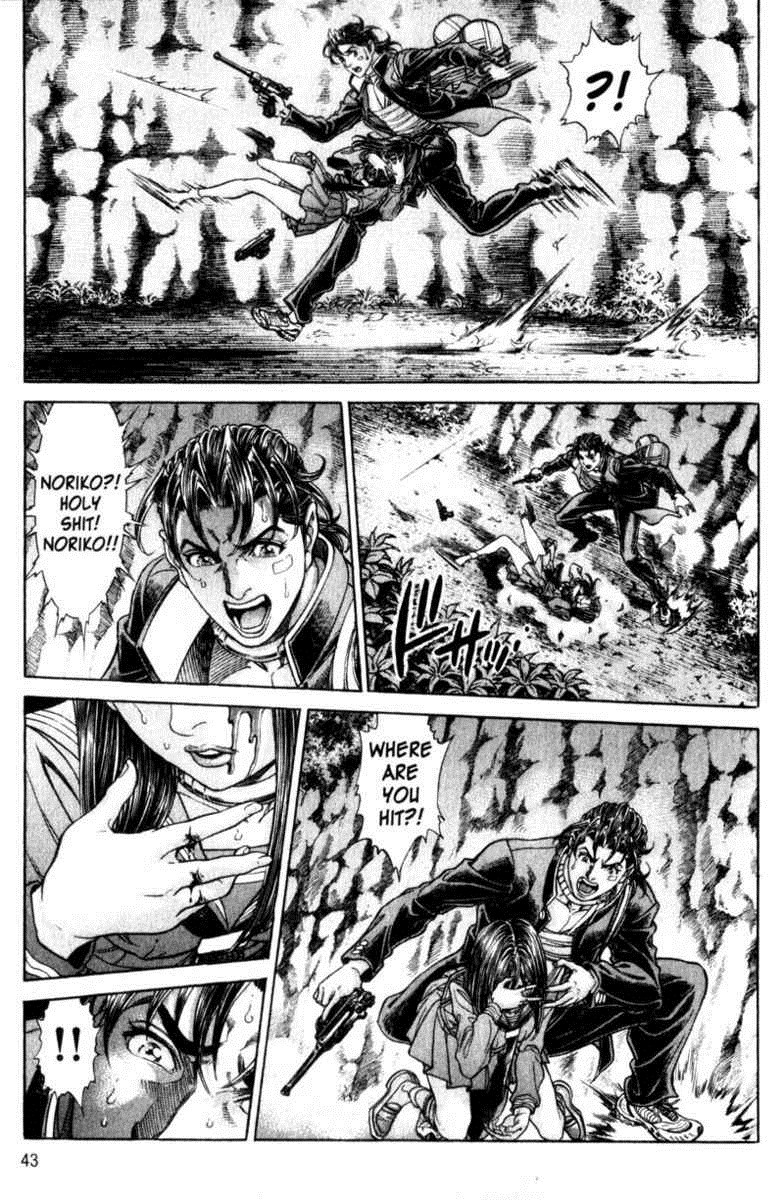 Battle Royale Chapter 105 11