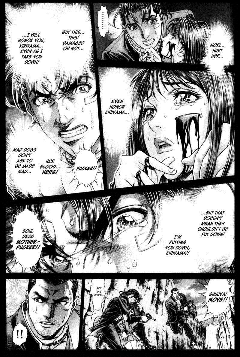 Battle Royale Chapter 105 13