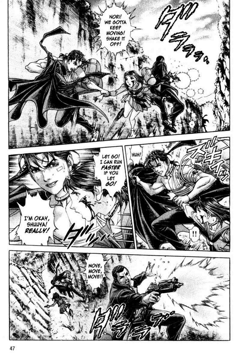 Battle Royale Chapter 105 15