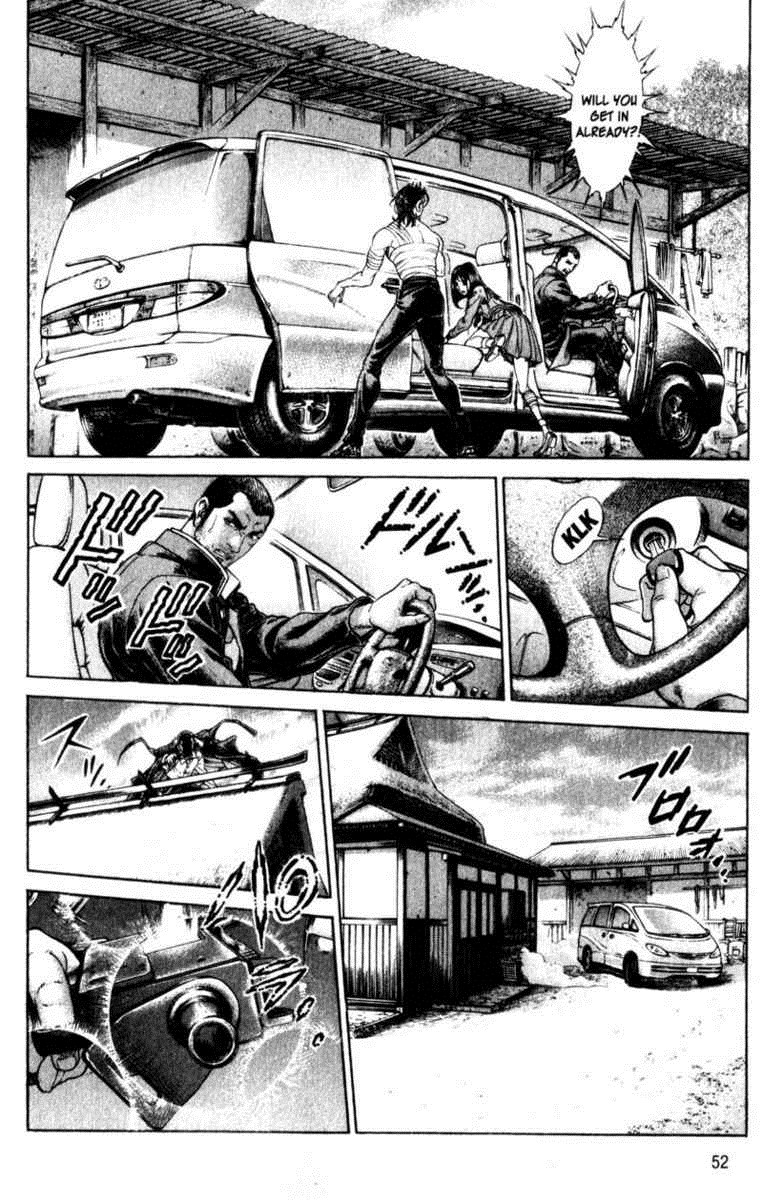 Battle Royale Chapter 105 19