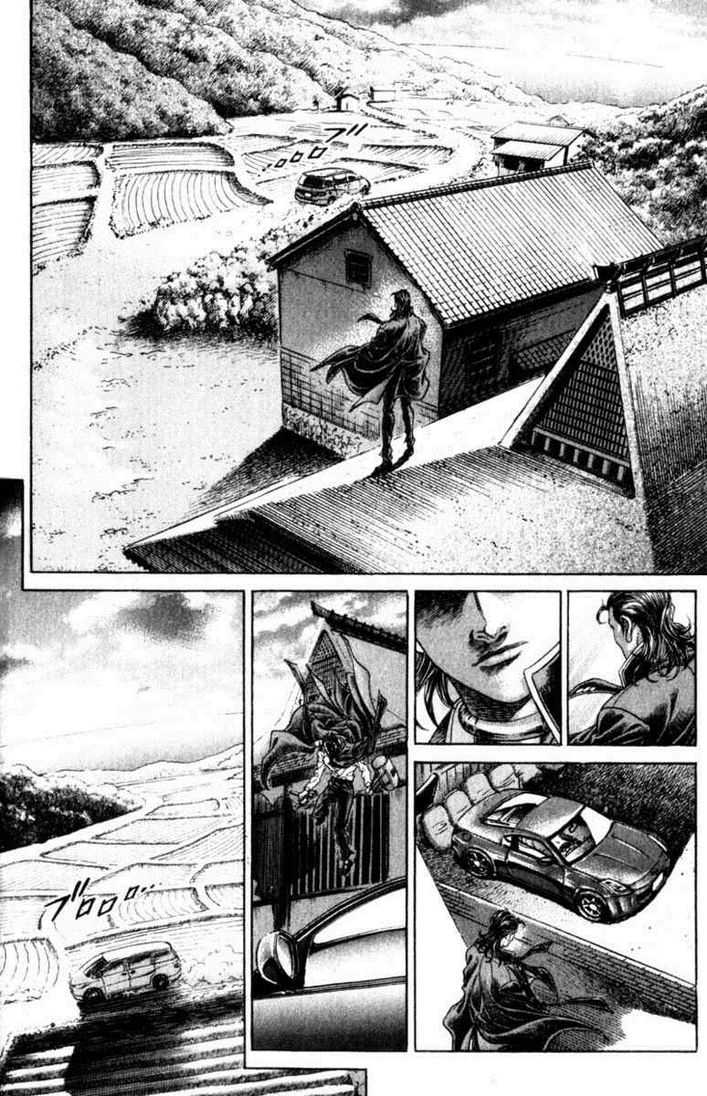Battle Royale Chapter 105 21