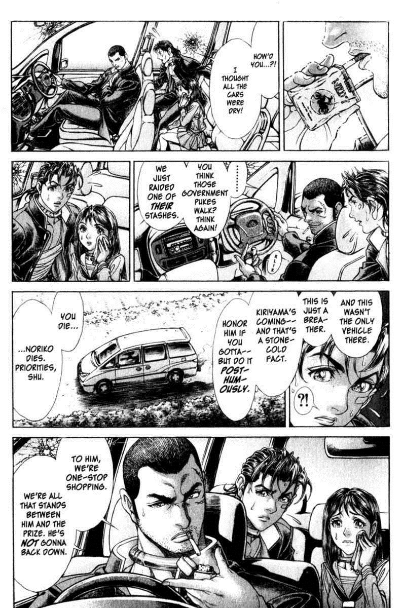 Battle Royale Chapter 105 22