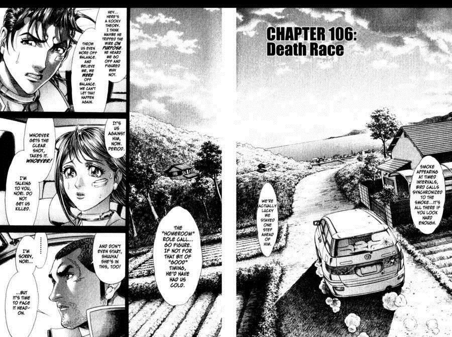 Battle Royale Chapter 106 4