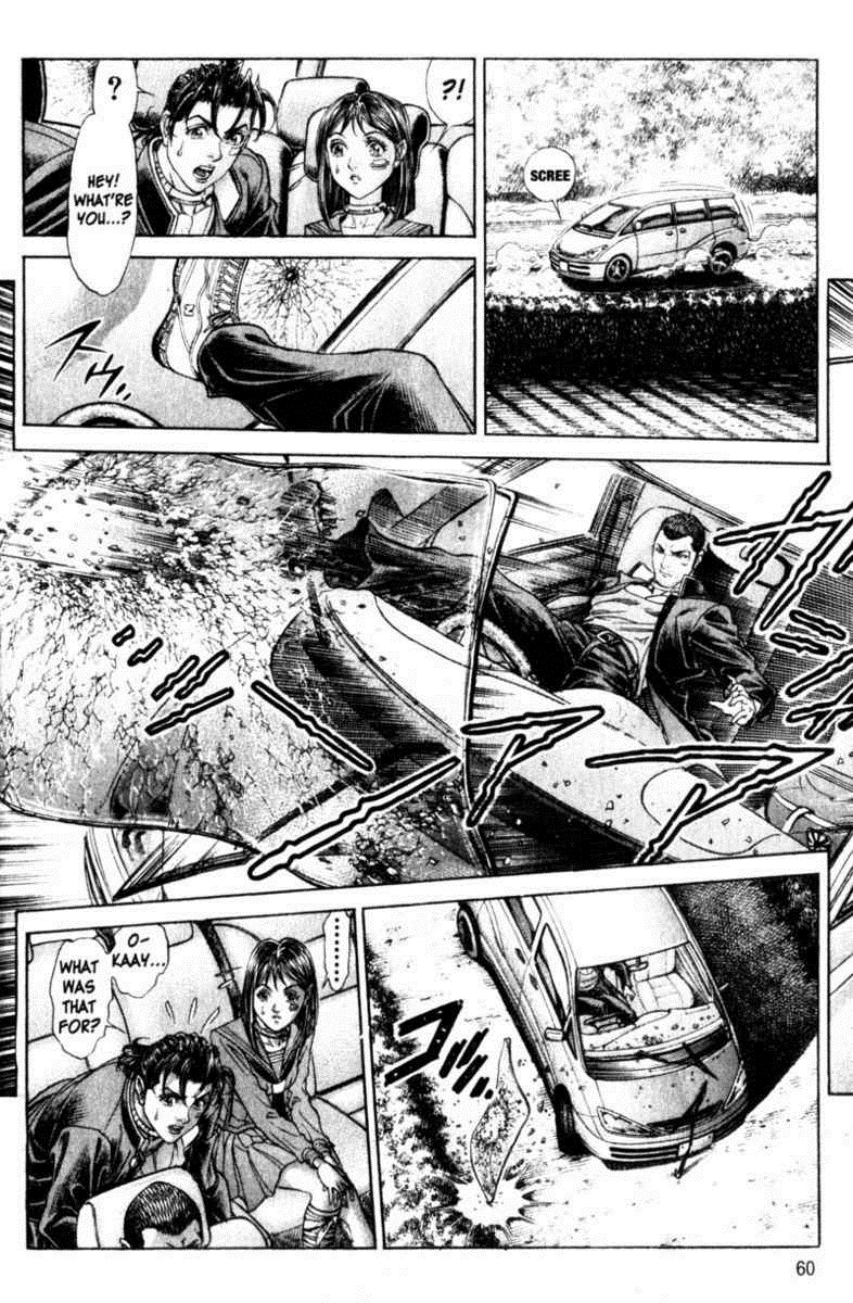 Battle Royale Chapter 106 5