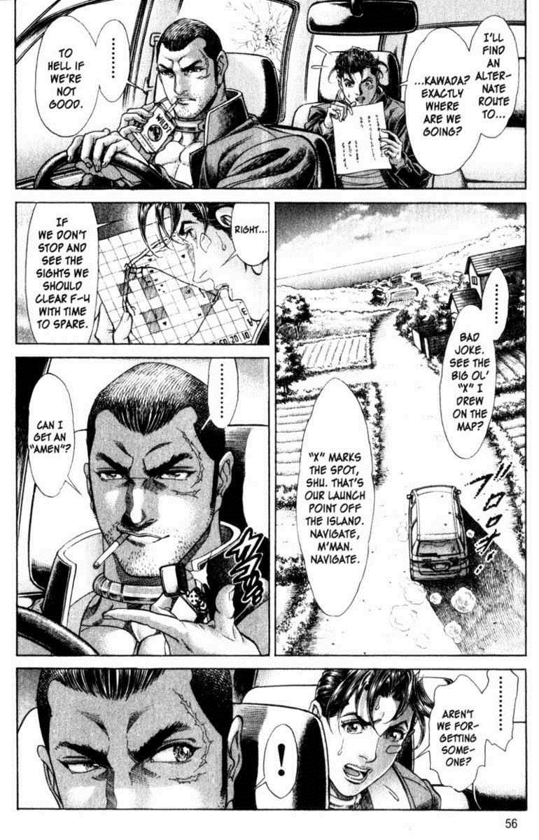 Battle Royale Chapter 106 7