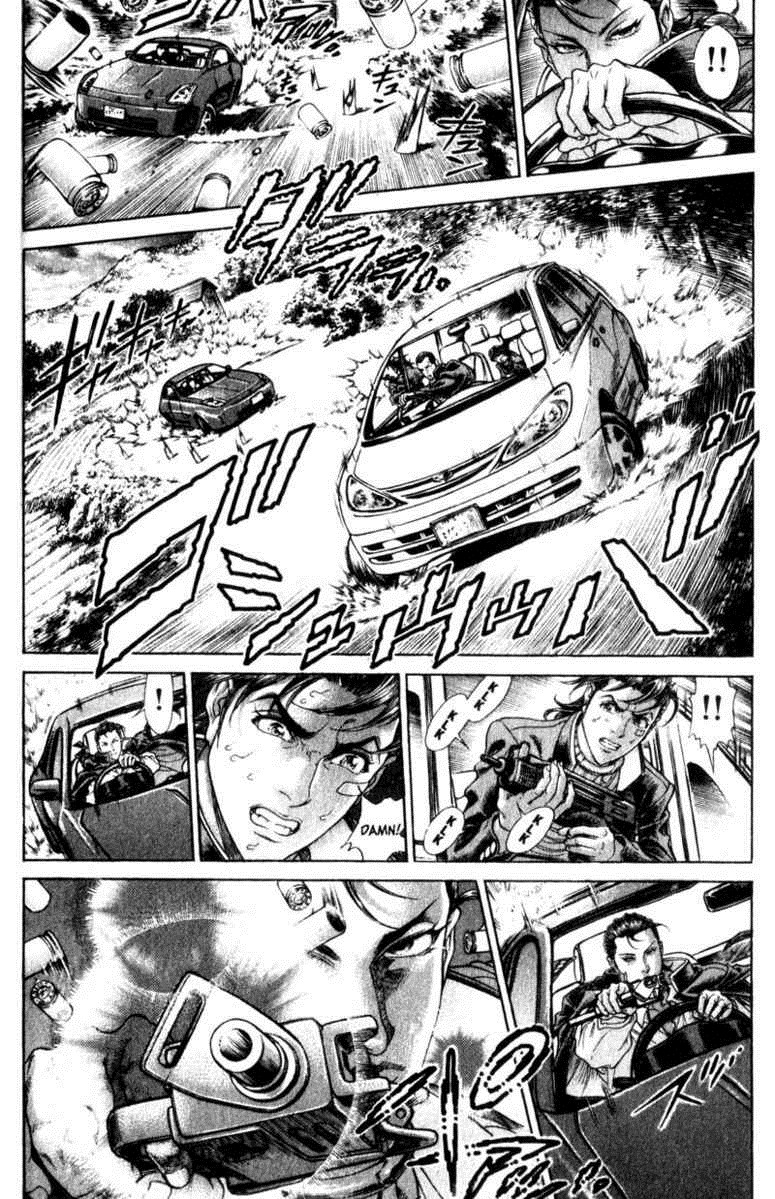 Battle Royale Chapter 106 11