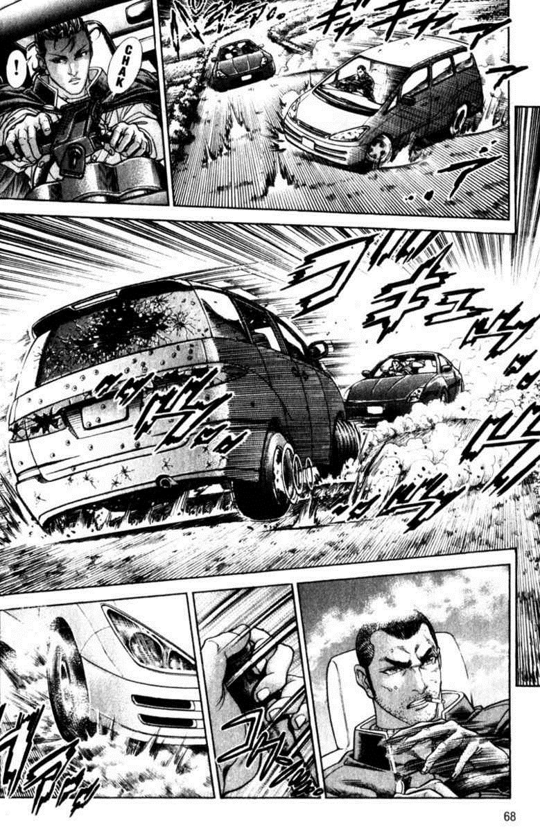 Battle Royale Chapter 106 13