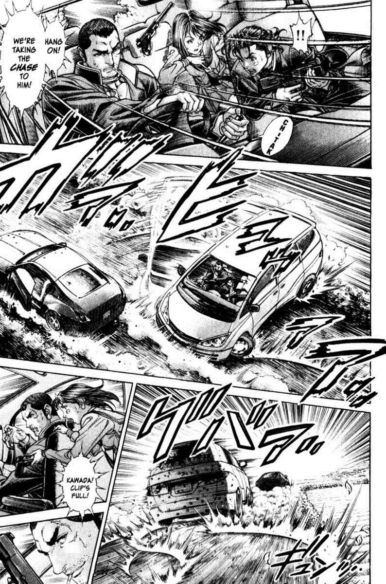 Battle Royale Chapter 106 16