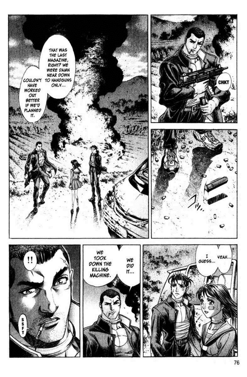 Battle Royale Chapter 107 3