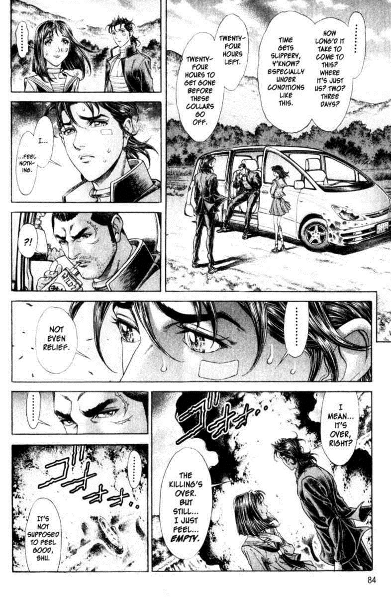 Battle Royale Chapter 107 5