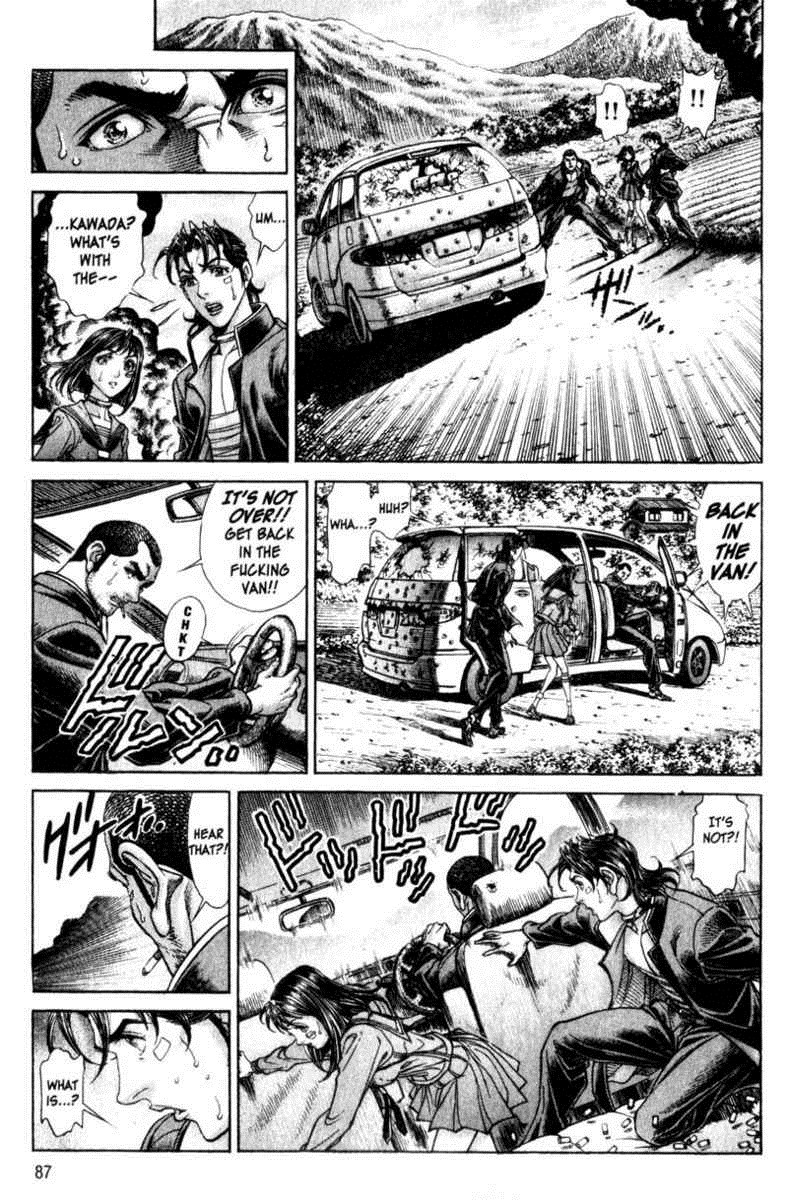 Battle Royale Chapter 107 8