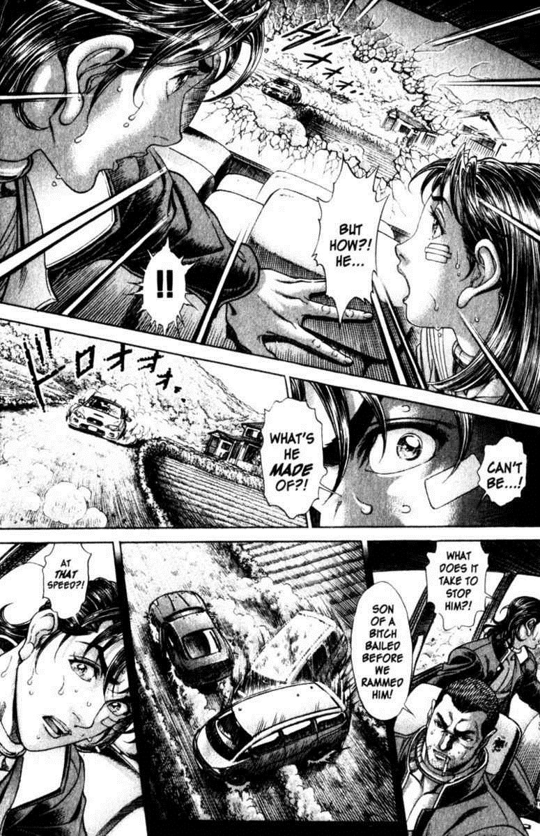 Battle Royale Chapter 107 10