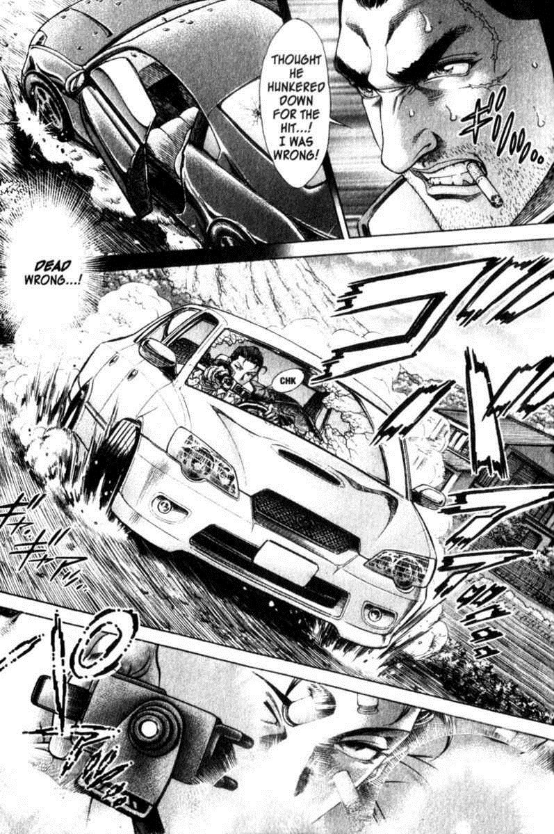 Battle Royale Chapter 107 11