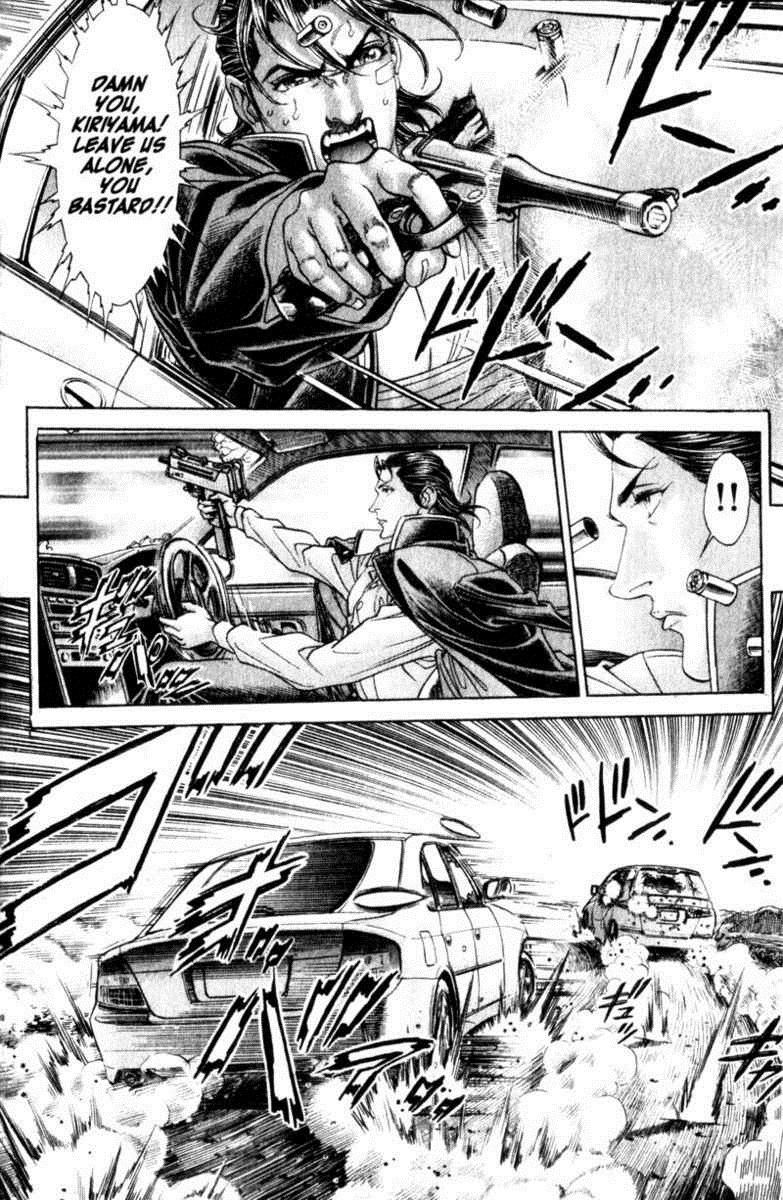 Battle Royale Chapter 107 13