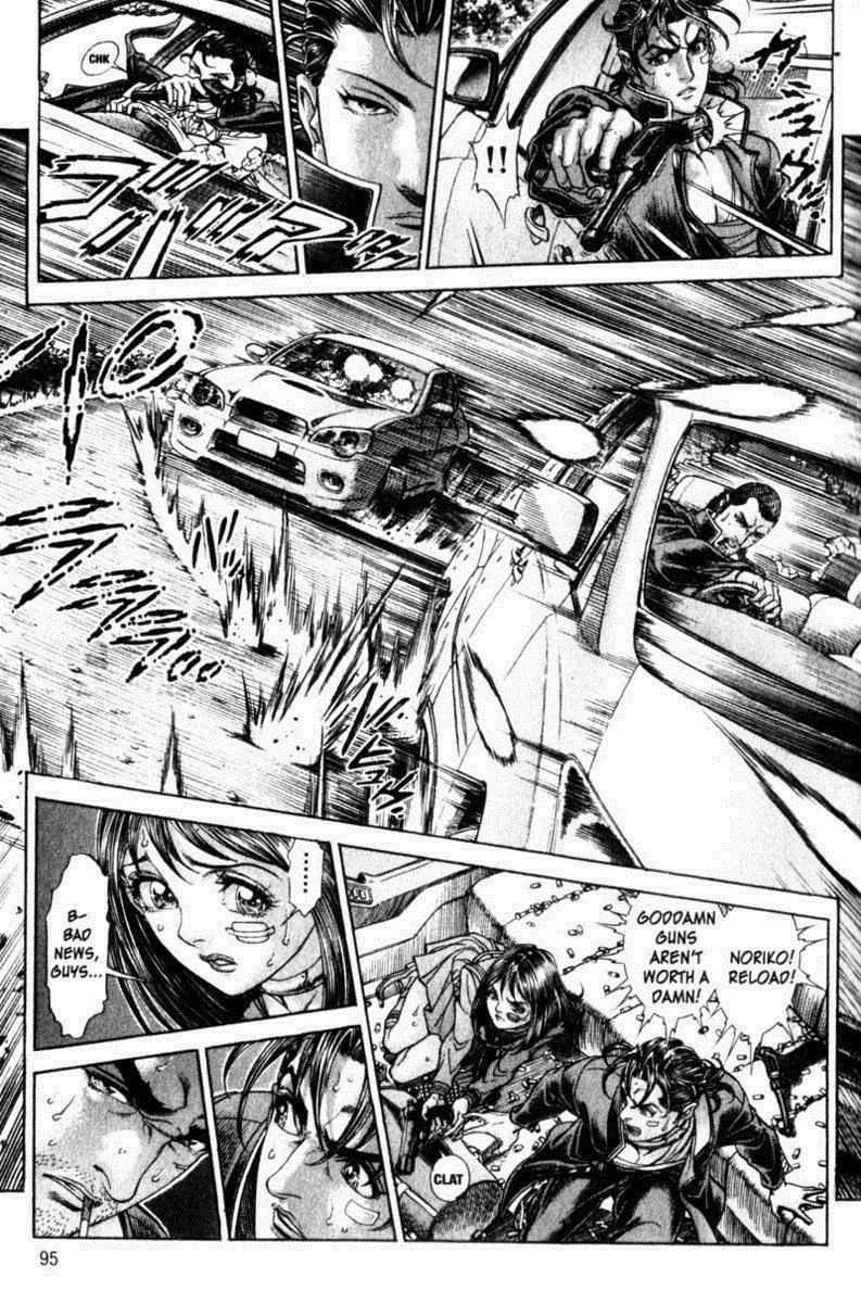 Battle Royale Chapter 107 14