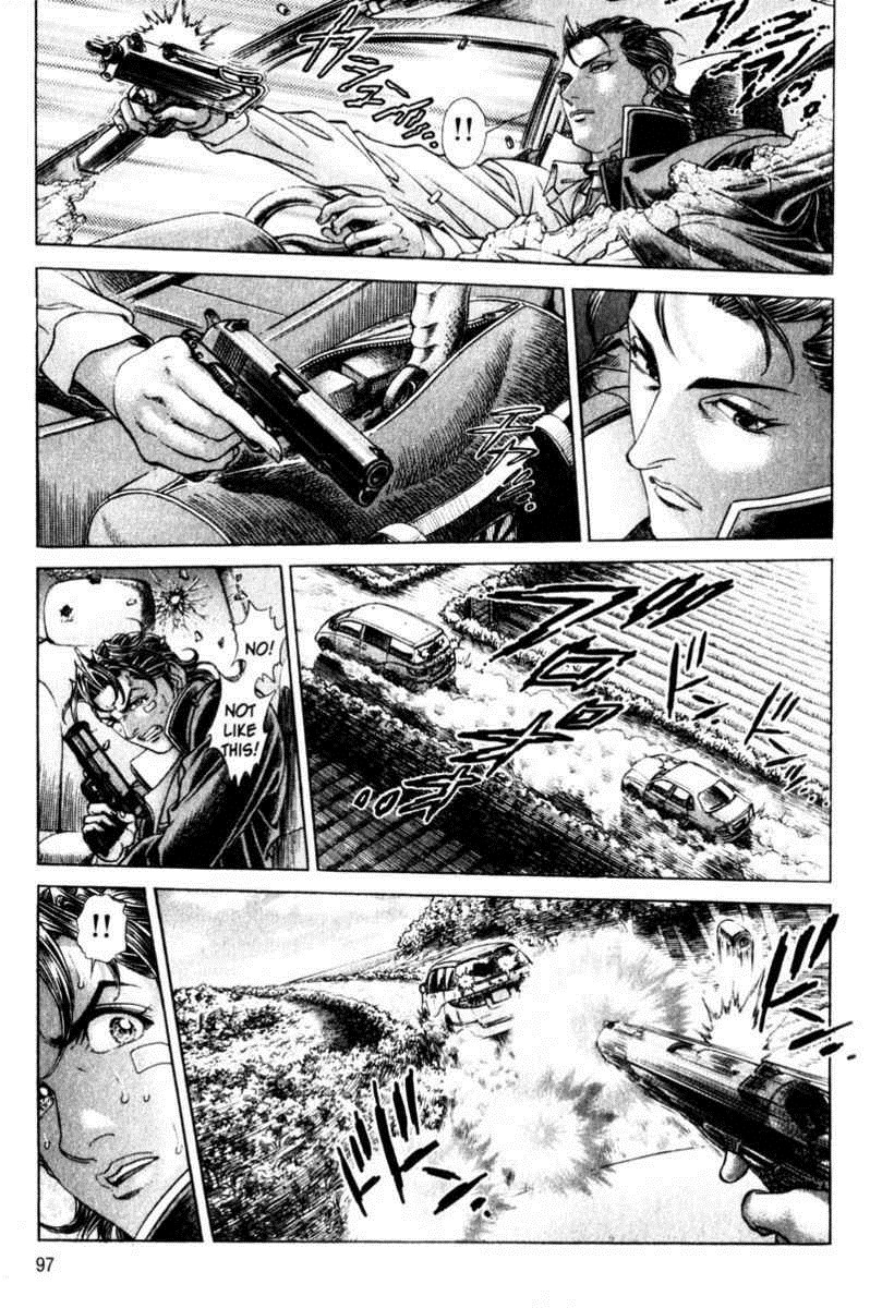 Battle Royale Chapter 107 16