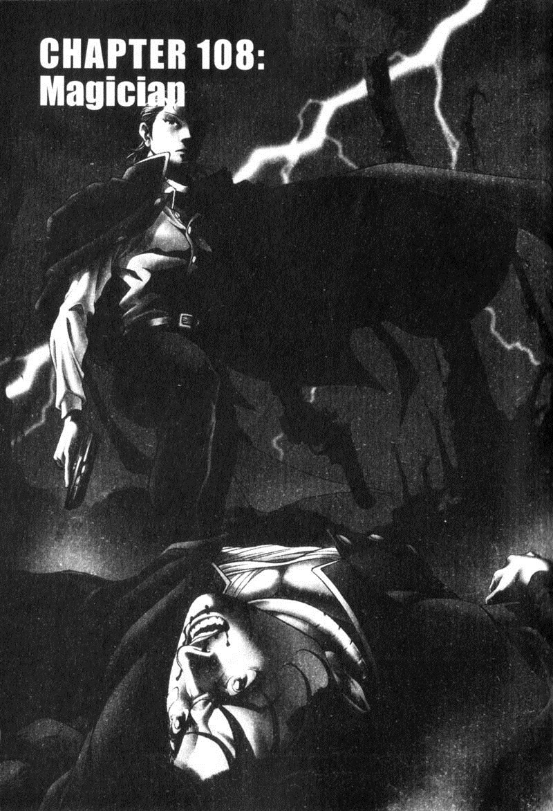 Battle Royale Chapter 108 2