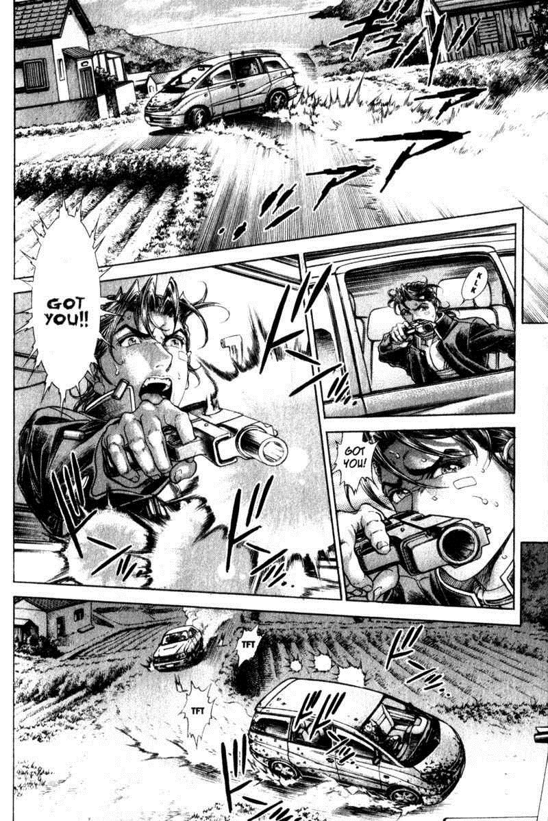 Battle Royale Chapter 108 6