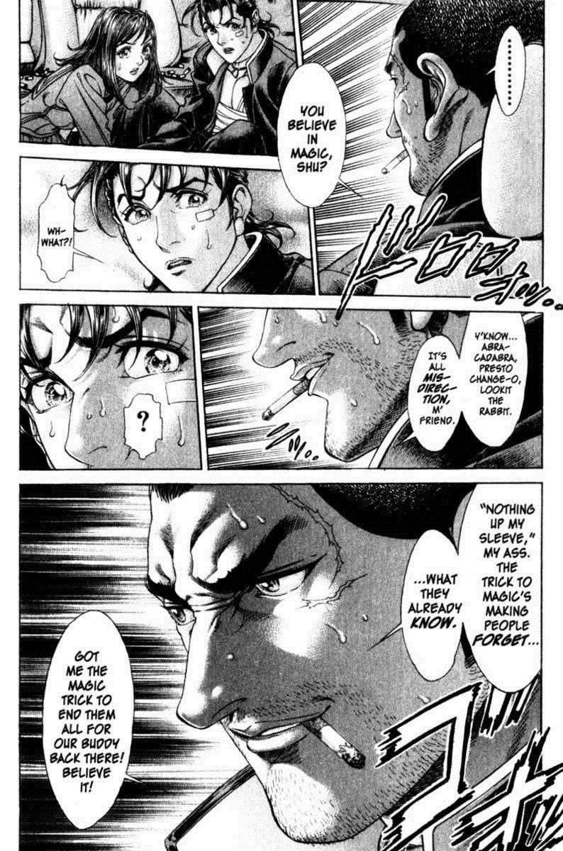 Battle Royale Chapter 108 8