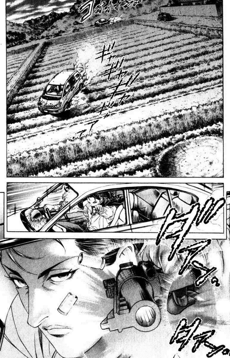 Battle Royale Chapter 108 14